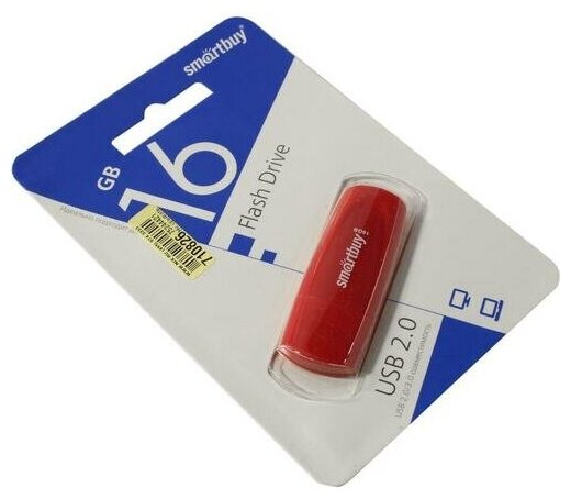 Накопитель USB 2.0 16GB SmartBuy Scout красный - фото №13