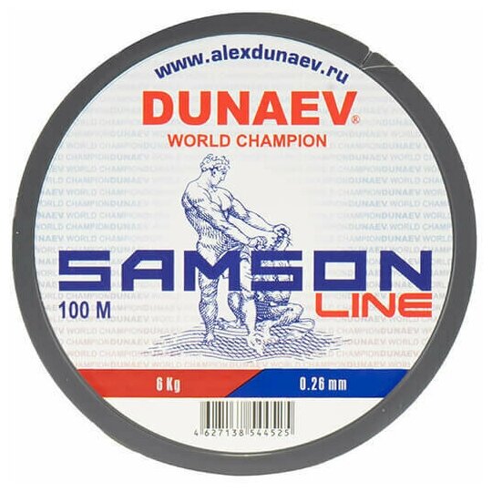 Леска Dunaev Samson 0.26мм (6 кг) 100м