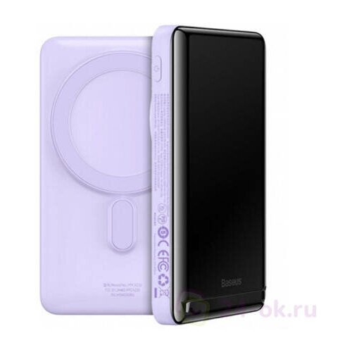 Внешний аккумулятор Baseus Magnetic Bracket Wireless Fast Charge Power Bank 10000mAh 20W Фиолетовый 449000₽