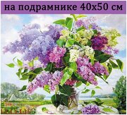 Алмазная мозаика на подрамнике 40х50 Цветы, Алмазная живопись 50х40, Алмазная вышивка с круглыми стразами полная выкладка