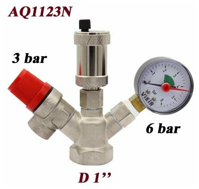 Группа безопасности котла Vieir AQ1123N мини (никель) (клапан 3 бар манометр 6 бар воздухоотводчик)