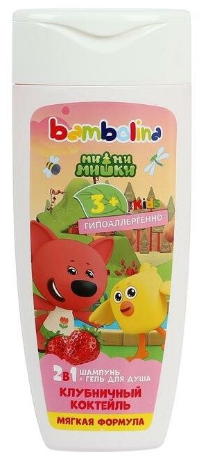 Шампунь и гель для душа Bambolina 