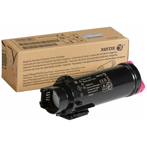 Картридж лазерный XEROX (106R03483) Phaser 6510/WC 6515, желтый, ресурс 1000 стр, оригинальный