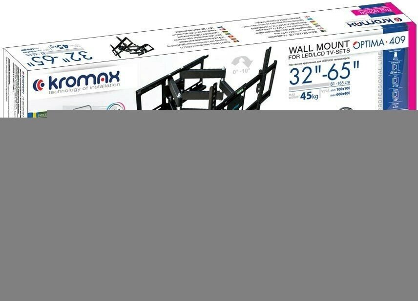 Кронштейн для телевизоров Kromax - фото №20
