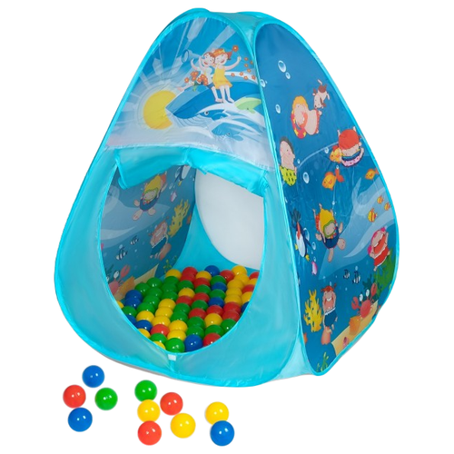 Домик Sevillababy Океан + 100 шаров CBH-01-A, синий cвн 01 а игровой домик ocean треугольный с мячиками 100 шт