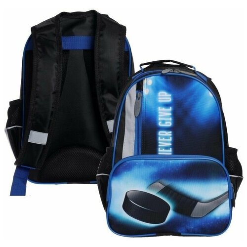 Рюкзак школьный 