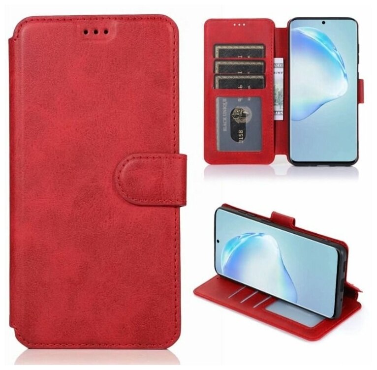 Чехол книжка для Realme C35 кожаный красный с магнитной застежкой