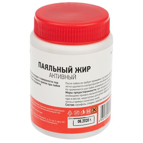 Флюс для пайки паяльный жир активный (100 мл) банка REXANT 09-3672 16197220