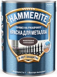 Краска алкидная Hammerite для металлических поверхностей с молотковым эффектом коричневый 5 л