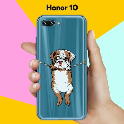 Силиконовый чехол Бульдог на Honor 10