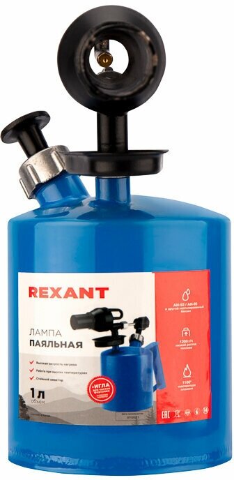 Паяльная лампа для бензина и керосина REXANT ПЛ-1, 1 литр