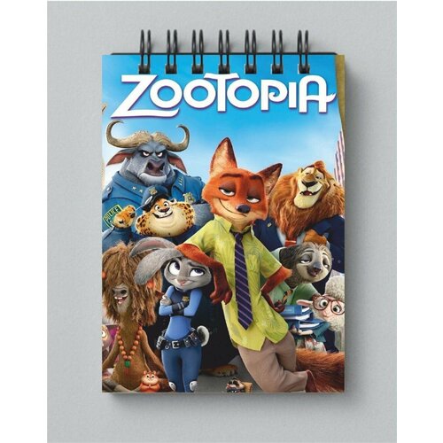 Блокнот Зверополис - Zootopia № 13