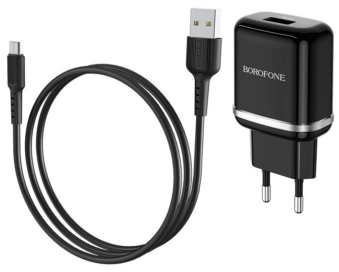 Сетевое зарядное устройство Borofone BA36A High speed, один USB-порт, комплект с кабелем Micro-USB, цвет чёрный