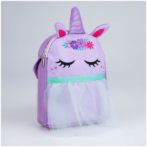 Сумка , фиолетовый сумка детская единорог