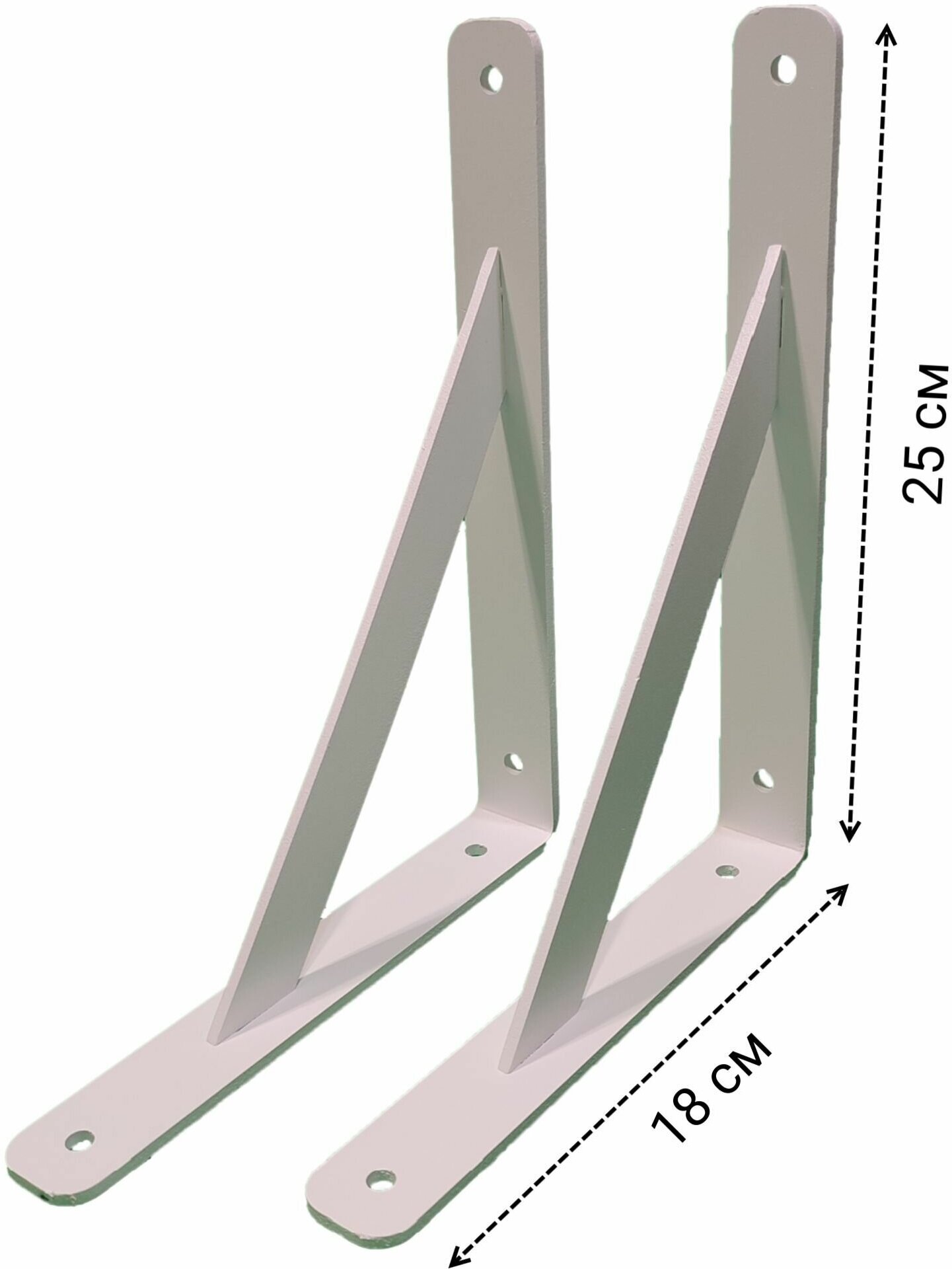 Кронштейн для полки усиленный 250х180х30х3мм белый 2шт - фотография № 2