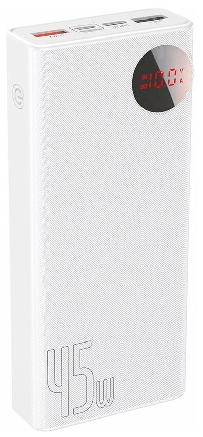 Портативный аккумулятор Baseus Mulight 45W QC Power Bank, 20000 mAh, белый