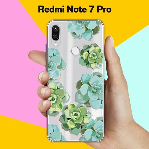 Силиконовый чехол Молодило на Xiaomi Redmi Note 7 Pro силиконовый чехол на xiaomi redmi note 7 note 7 pro сяоми редми ноут 7 ноут 7 про с эффектом блеска капли на синей траве