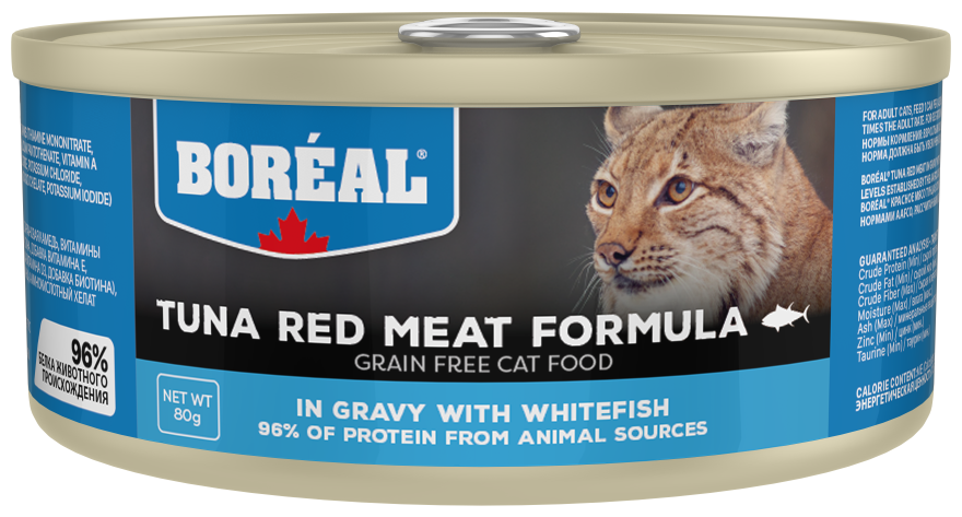 Бореаль конс. д/кошек красное мясо тунца в соусе с белой рыбой, 156г - фотография № 1