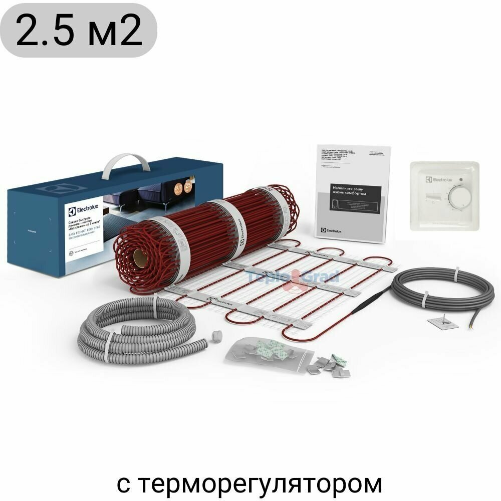 Комплект теплого пола Electrolux EEFM 2-180-2,5 с терморегулятором - фотография № 7