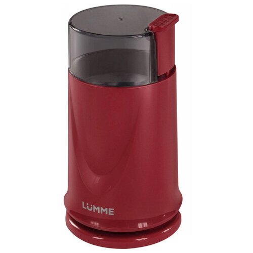 Кофемолка LUMME LU-2605, красный гранат