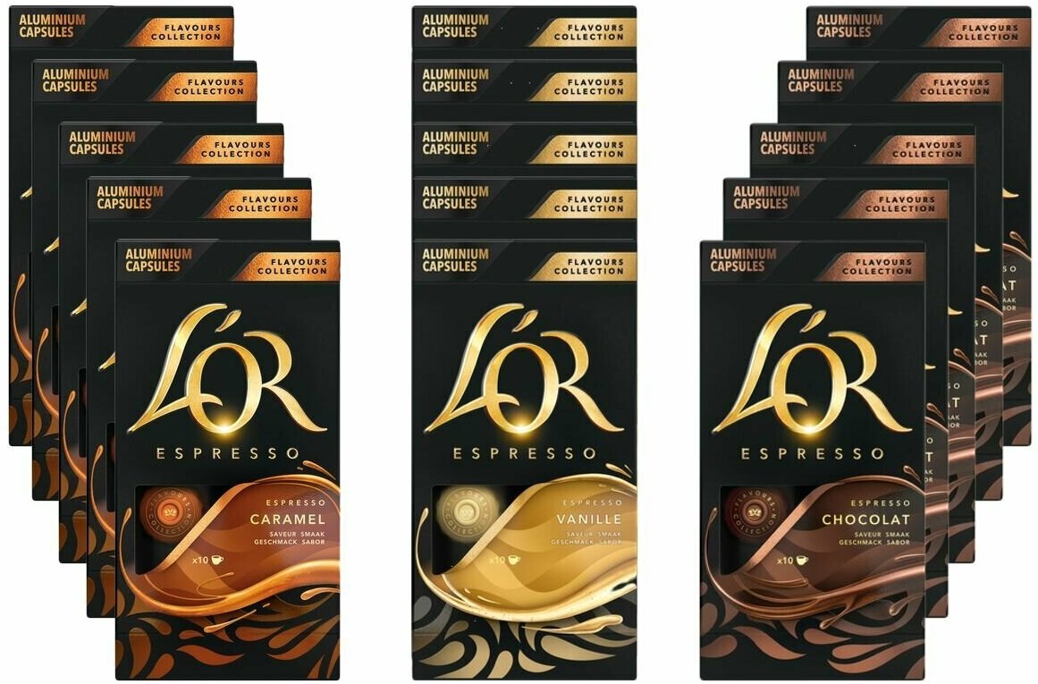 Набор кофе в капсулах L'OR Espresso Chocolate, Caramel, Vanilla, для системы Nespresso, 150 шт - фотография № 1