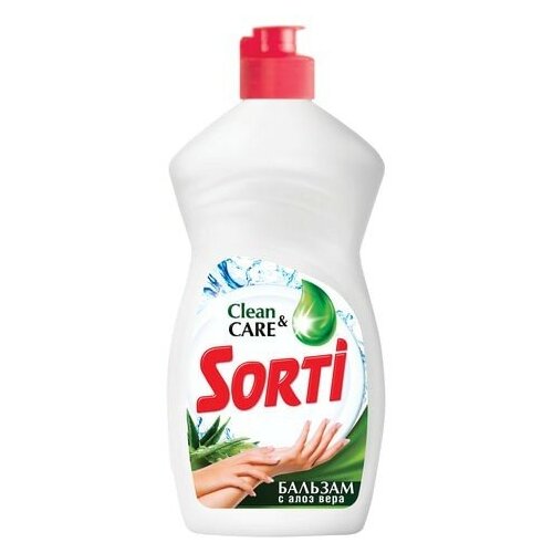 Средство для мытья посуды 450 мл, SORTI 