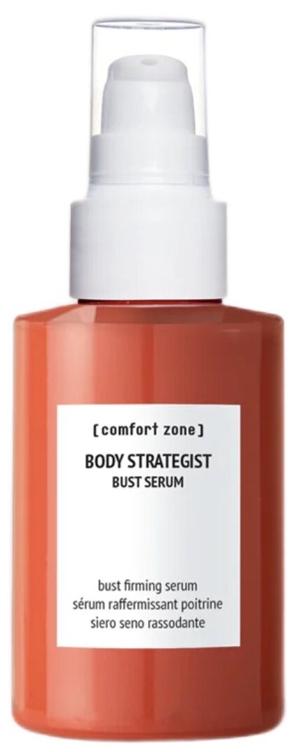 Comfort Zone Лифтинг-сыворотка для кожи груди и декольте Body Strategist Bust Serum 100 мл