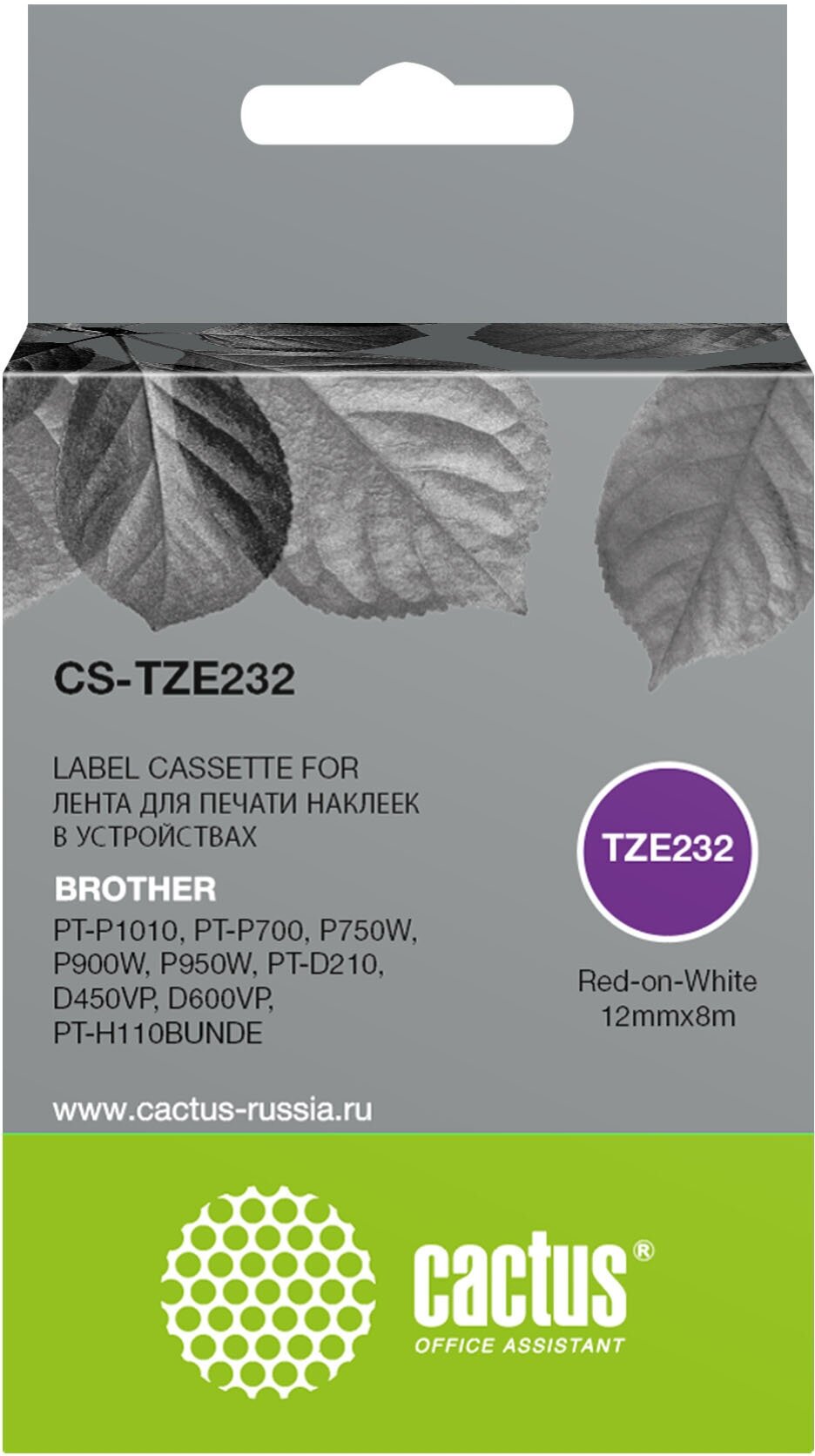 Картридж Cactus CS-TZE232 TZe-232 черный - фото №1