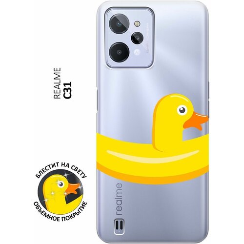 Силиконовый чехол на realme C31, Рилми С31 с 3D принтом Duck Swim Ring прозрачный силиконовый чехол на realme c30 рилми с30 с 3d принтом duck swim ring прозрачный