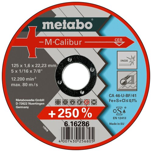 фото Отрезной диск metabo m-calibur 125x1,6мм,керам.зерно (616286000)