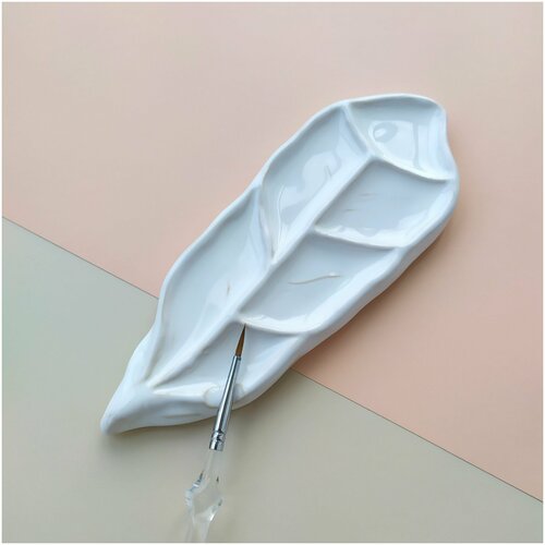 Палитра художественная керамическая перышко длинное