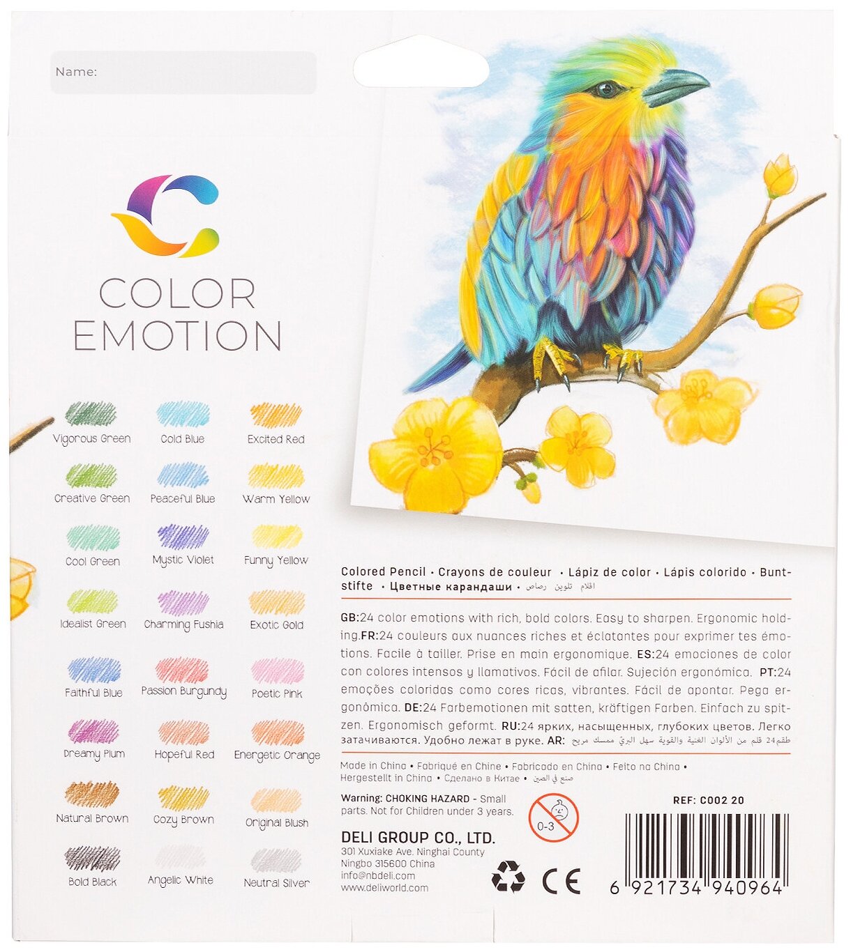 Карандаши цветные Deli Color Emotion трехгран. липа 24цв. коробка/европод. - фото №3