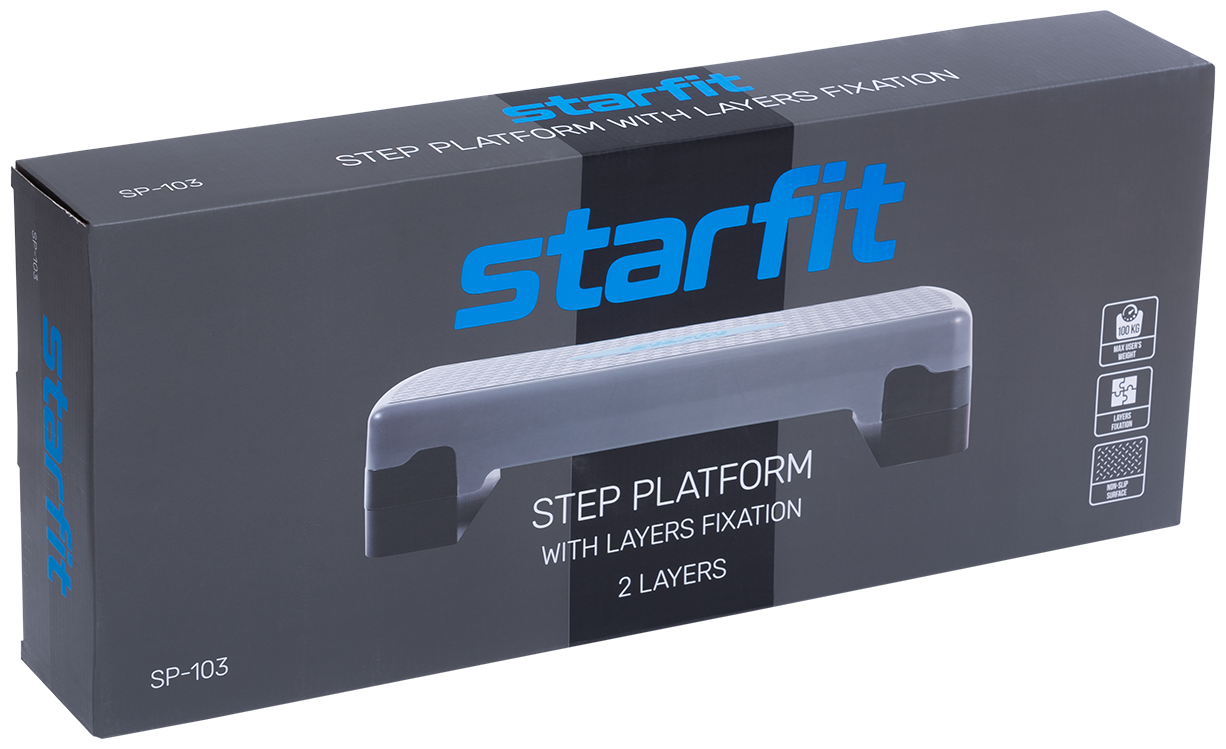 Степ-платформа фиксирующаяся STARFIT SP-103 67,5х28,5х15 см, 2-х уровневая