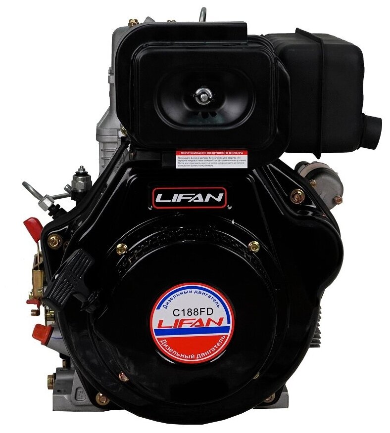 Двигатель дизельный Lifan Diesel 188FD 6А for generator (10.6л. с 456куб. см конусный вал ручной и электрический старт катушка 6А)