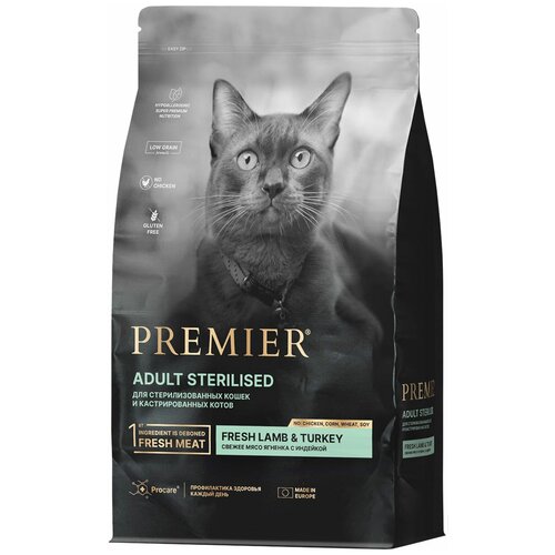 PREMIER LOW GRAIN CAT ADULT STERILISED LAMB/TURKEY низкозерновой взрослые кастрированные коты и стерилизованные кошки ягненок/индейка (2 кг)