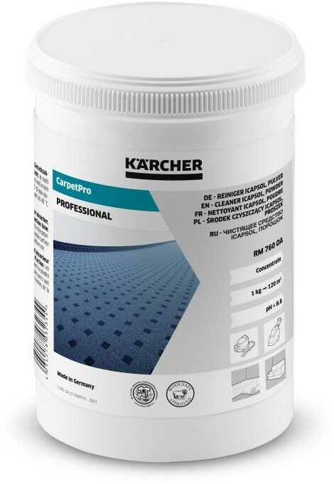 Средство для чистки текстильных покрытий iCapsol RM 760 ASF, 0,8 кг, Karcher | 6.295-849.0