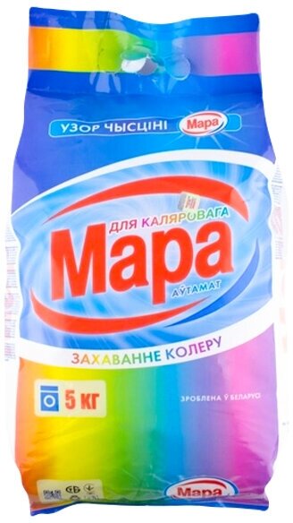 Порошок стиральный Мара Узор Чысціні для цветного, 3 кг - фото №9