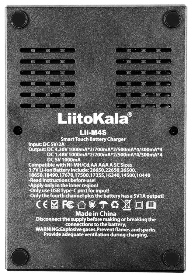 Зарядное устройство LiitoKala Lii-M4S