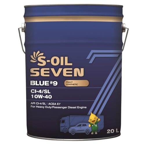 Синтетическое моторное масло S-OIL SEVEN BLUE#9 SL 10W-40, 4 л
