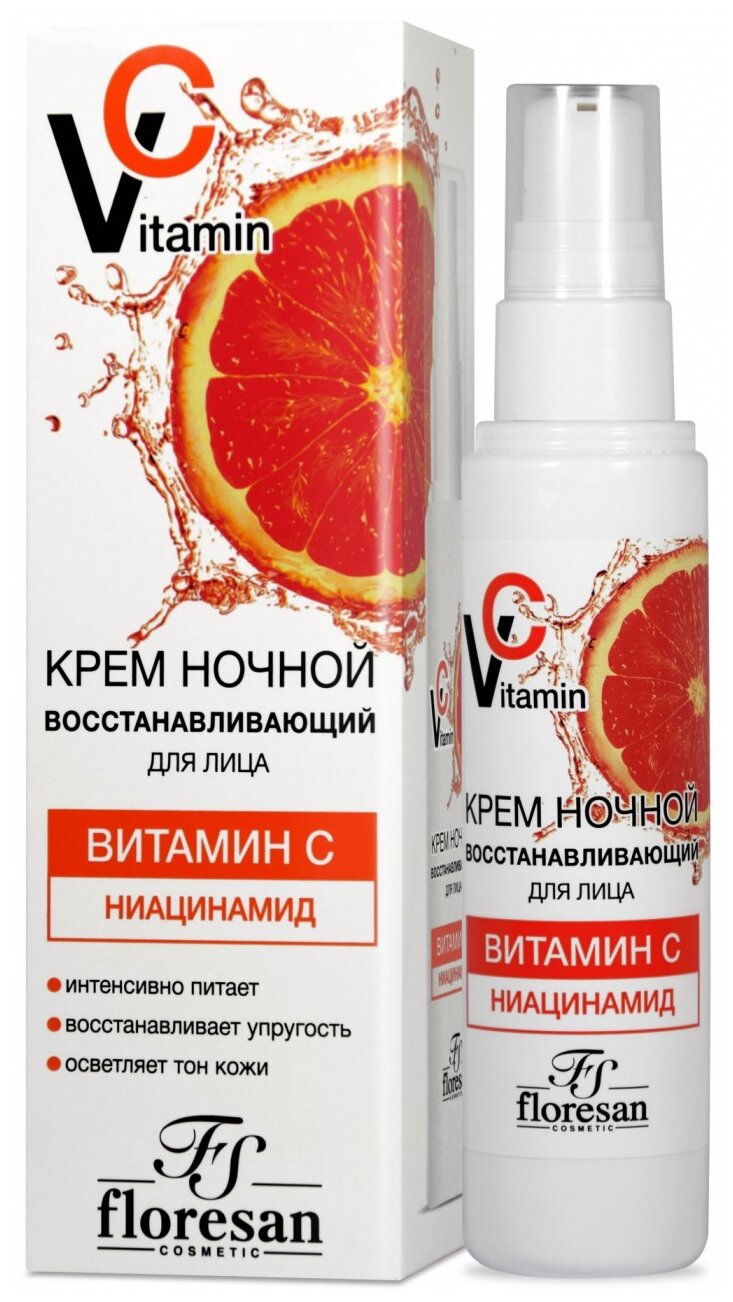 Floresan Vitamin C ночной крем для лица восстанавливающий, 75 мл