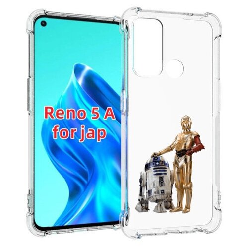 Чехол MyPads starwars-звездные-войны для Oppo Reno 5A задняя-панель-накладка-бампер