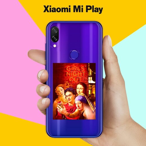 Силиконовый чехол на Xiaomi Mi Play Girls Night Out / для Сяоми Ми Плей полупрозрачный дизайнерский силиконовый чехол для сяоми ми плей xiaomi mi play женские принты