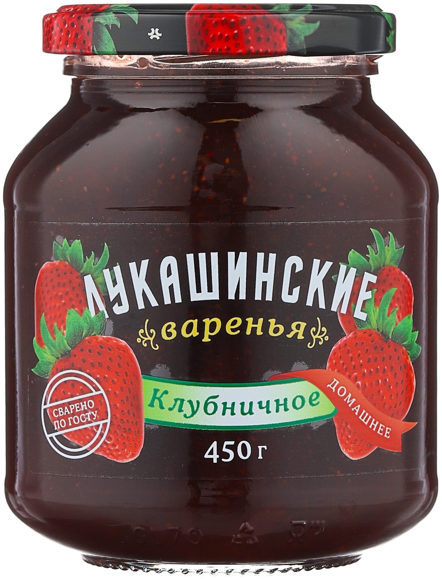 Варенье Лукашинские клубничное, 450 г