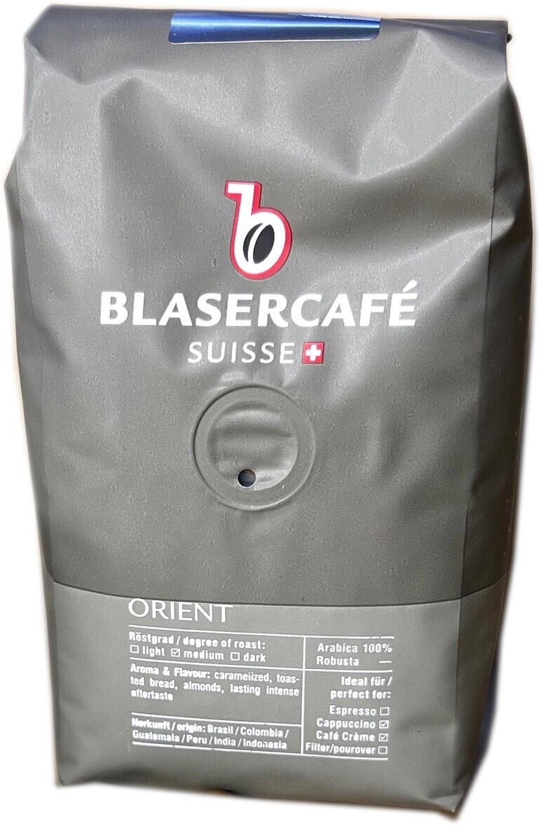 Кофе в зернах Orient Blasercafe пачка 250гр