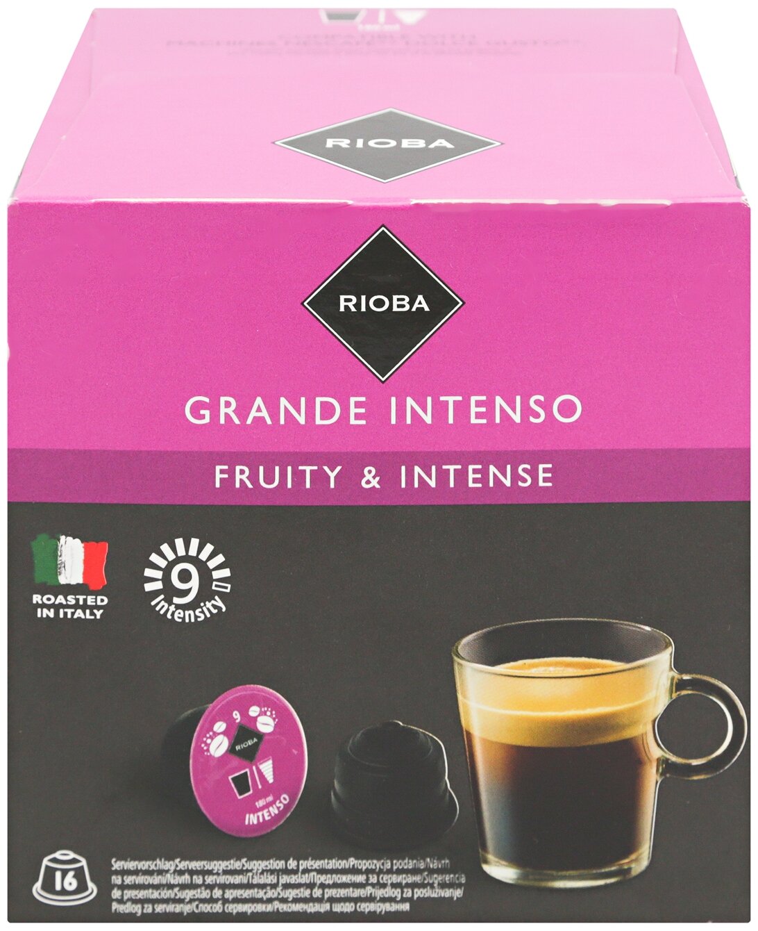 Кофе в капсулах RIOBA Grande Intenso, 7 г × 16 шт.