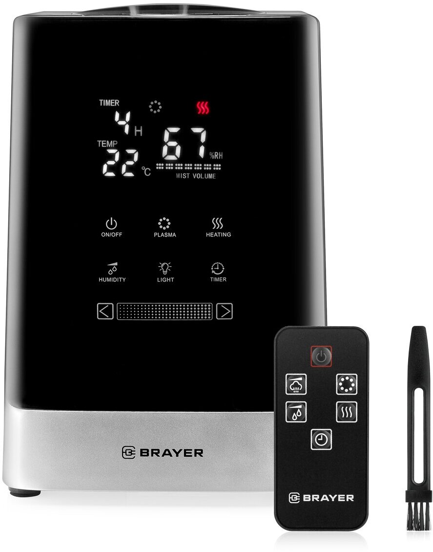 ультразвуковой увлажнитель BRAYER BR4705
