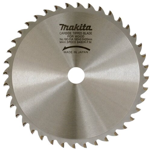 Пильный диск Makita 792237-0 180х20 мм