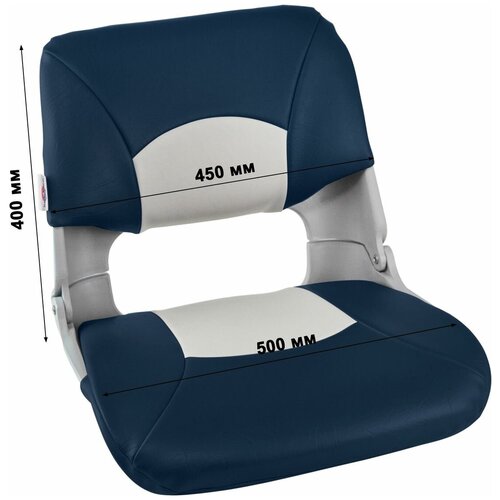 Кресло складное мягкое SKIPPER цвет серыйсиний 1061019 9945₽