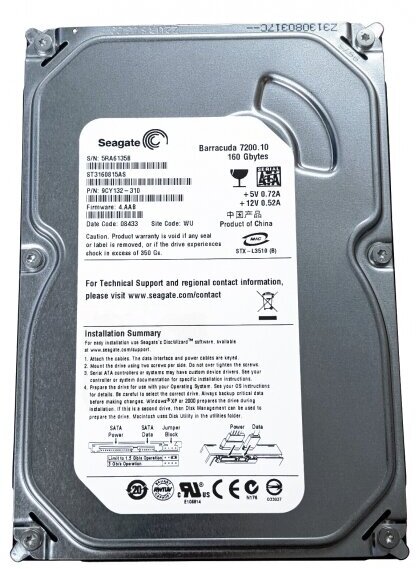 Жесткий диск Seagate ST3160815AS 160Gb SATAII 3,5" HDD