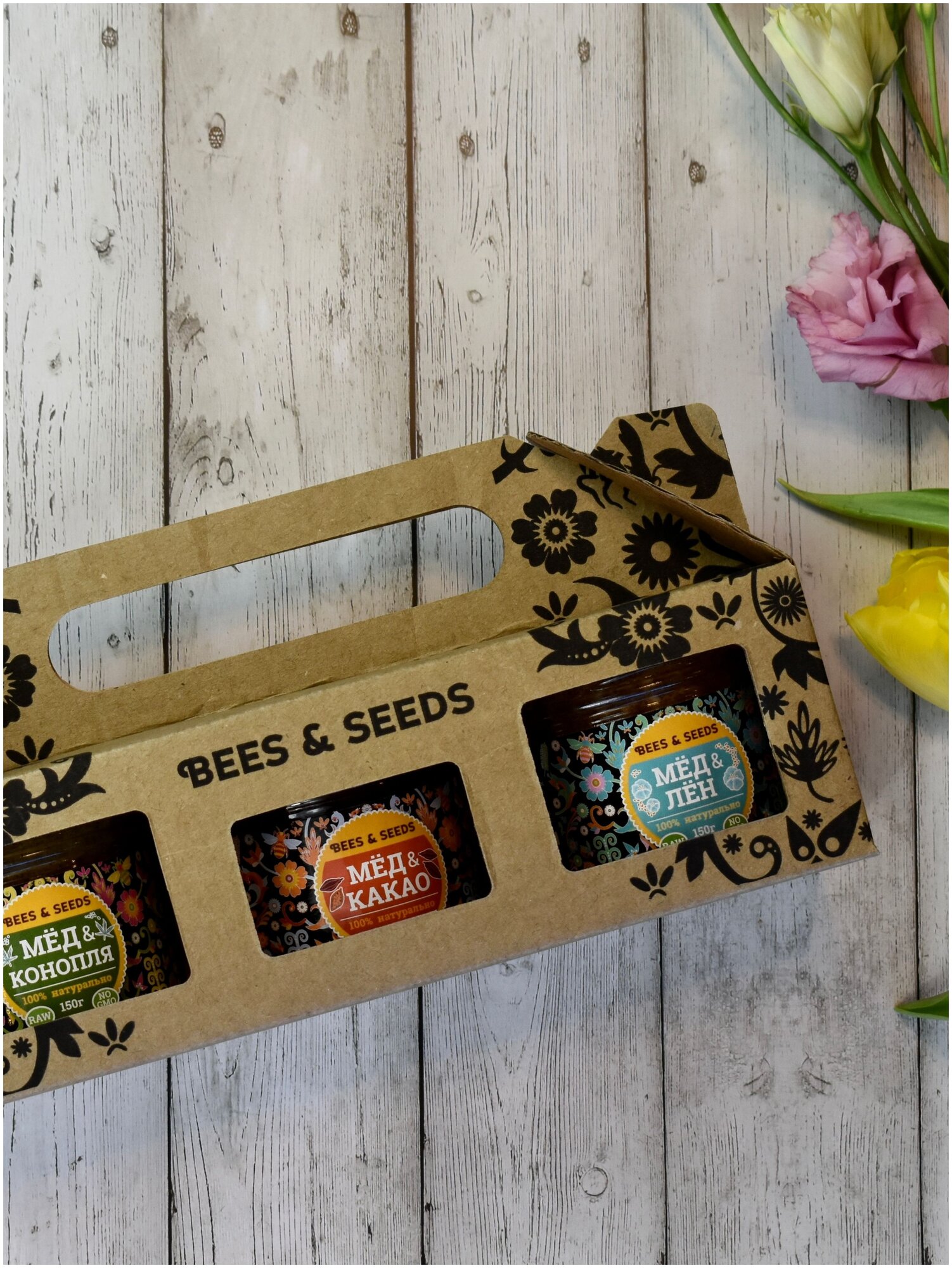 Подарочный набор медовых урбечей Bees & Seeds "Пчелы и семена" 3 х 150 г (лён, какао, конопля) - фотография № 3